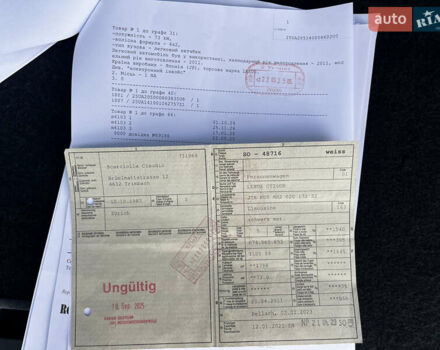 Фіолетовий Лексус СТ, об'ємом двигуна 1.8 л та пробігом 217 тис. км за 12499 $, фото 56 на Automoto.ua