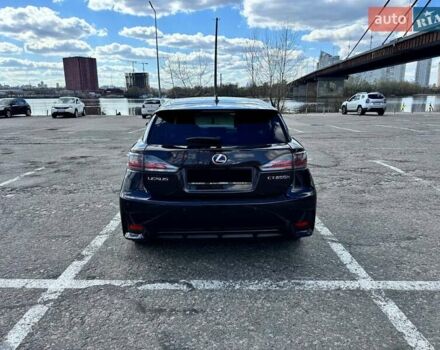 Коричневый Лексус СТ, объемом двигателя 1.8 л и пробегом 165 тыс. км за 14700 $, фото 5 на Automoto.ua