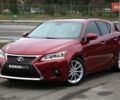 Красный Лексус СТ, объемом двигателя 1.8 л и пробегом 122 тыс. км за 10400 $, фото 1 на Automoto.ua