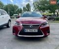 Красный Лексус СТ, объемом двигателя 1.8 л и пробегом 186 тыс. км за 11999 $, фото 3 на Automoto.ua