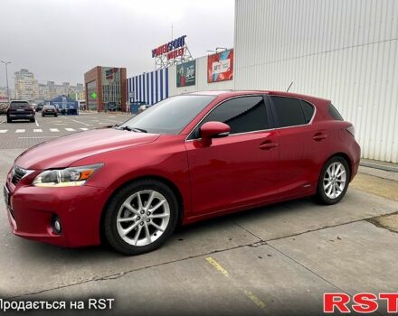 Красный Лексус СТ, объемом двигателя 1.8 л и пробегом 93 тыс. км за 13900 $, фото 3 на Automoto.ua