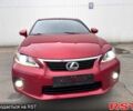 Красный Лексус СТ, объемом двигателя 1.8 л и пробегом 93 тыс. км за 13900 $, фото 1 на Automoto.ua