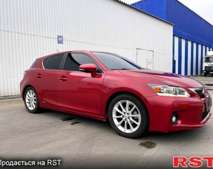 Красный Лексус СТ, объемом двигателя 1.8 л и пробегом 93 тыс. км за 13900 $, фото 2 на Automoto.ua
