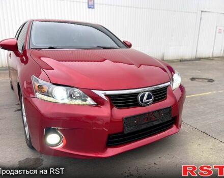 Красный Лексус СТ, объемом двигателя 1.8 л и пробегом 93 тыс. км за 13900 $, фото 1 на Automoto.ua