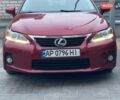 Червоний Лексус СТ, об'ємом двигуна 1.8 л та пробігом 220 тис. км за 11500 $, фото 1 на Automoto.ua