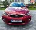 Красный Лексус СТ, объемом двигателя 1.8 л и пробегом 199 тыс. км за 13000 $, фото 5 на Automoto.ua