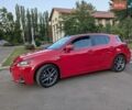 Красный Лексус СТ, объемом двигателя 1.8 л и пробегом 145 тыс. км за 16200 $, фото 7 на Automoto.ua