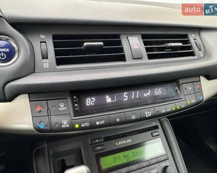 Красный Лексус СТ, объемом двигателя 1.8 л и пробегом 98 тыс. км за 14900 $, фото 23 на Automoto.ua