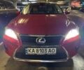 Червоний Лексус СТ, об'ємом двигуна 1.8 л та пробігом 87 тис. км за 16500 $, фото 30 на Automoto.ua