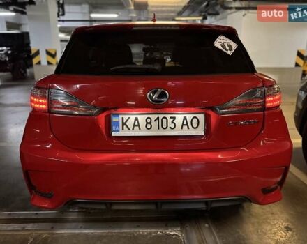 Червоний Лексус СТ, об'ємом двигуна 1.8 л та пробігом 87 тис. км за 16500 $, фото 28 на Automoto.ua