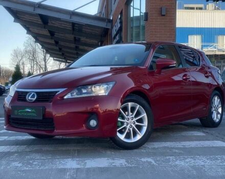 Красный Лексус СТ, объемом двигателя 1.8 л и пробегом 208 тыс. км за 12790 $, фото 1 на Automoto.ua