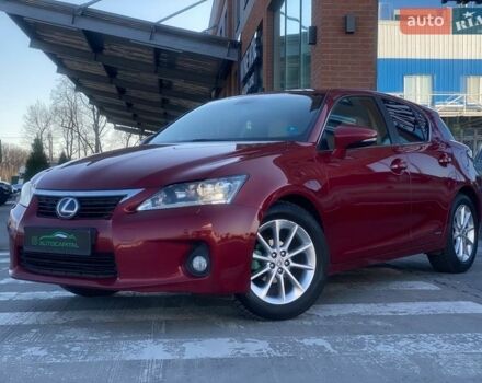 Красный Лексус СТ, объемом двигателя 1.8 л и пробегом 208 тыс. км за 12790 $, фото 1 на Automoto.ua