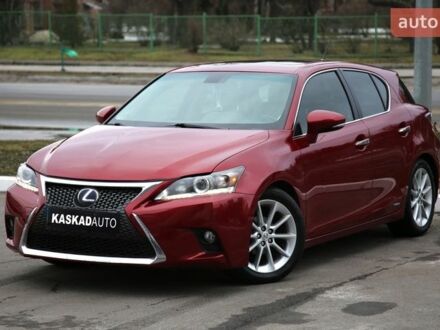 Красный Лексус СТ, объемом двигателя 1.8 л и пробегом 122 тыс. км за 10400 $, фото 1 на Automoto.ua