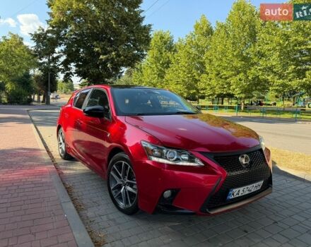 Красный Лексус СТ, объемом двигателя 1.8 л и пробегом 151 тыс. км за 13999 $, фото 1 на Automoto.ua