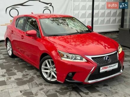 Красный Лексус СТ, объемом двигателя 1.8 л и пробегом 98 тыс. км за 14900 $, фото 1 на Automoto.ua