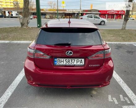 Лексус СТ, об'ємом двигуна 0 л та пробігом 250 тис. км за 13300 $, фото 3 на Automoto.ua