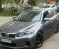 Лексус СТ, объемом двигателя 1.8 л и пробегом 270 тыс. км за 10500 $, фото 1 на Automoto.ua