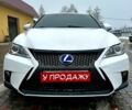 Лексус СТ, объемом двигателя 1.8 л и пробегом 302 тыс. км за 13200 $, фото 1 на Automoto.ua