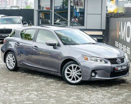 Лексус СТ, объемом двигателя 0 л и пробегом 128 тыс. км за 13500 $, фото 1 на Automoto.ua