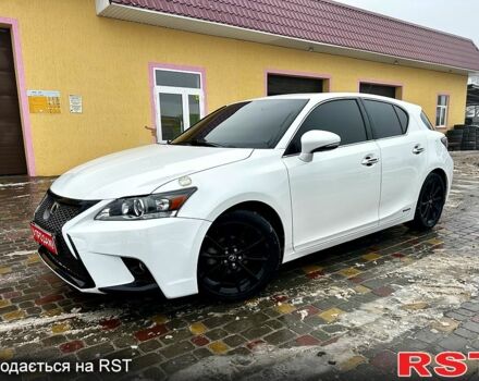 Лексус СТ, объемом двигателя 1.8 л и пробегом 302 тыс. км за 13200 $, фото 1 на Automoto.ua