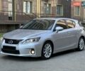 Серый Лексус СТ, объемом двигателя 1.8 л и пробегом 88 тыс. км за 14500 $, фото 3 на Automoto.ua
