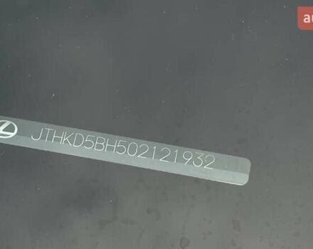 Серый Лексус СТ, объемом двигателя 1.8 л и пробегом 125 тыс. км за 12500 $, фото 39 на Automoto.ua