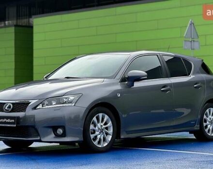 Серый Лексус СТ, объемом двигателя 1.8 л и пробегом 125 тыс. км за 12500 $, фото 3 на Automoto.ua