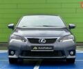Серый Лексус СТ, объемом двигателя 1.8 л и пробегом 125 тыс. км за 12500 $, фото 2 на Automoto.ua