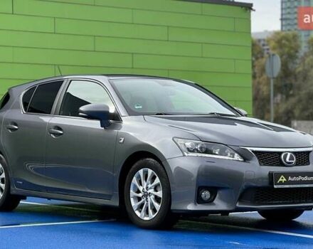 Серый Лексус СТ, объемом двигателя 1.8 л и пробегом 125 тыс. км за 12500 $, фото 1 на Automoto.ua