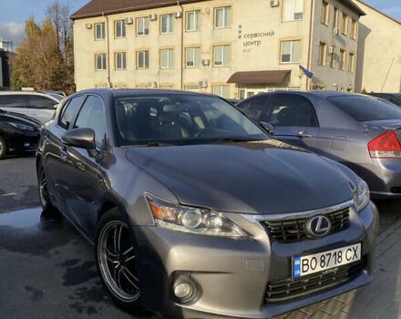 Серый Лексус СТ, объемом двигателя 1.8 л и пробегом 285 тыс. км за 11300 $, фото 1 на Automoto.ua