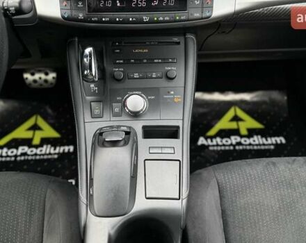 Серый Лексус СТ, объемом двигателя 1.8 л и пробегом 125 тыс. км за 12500 $, фото 24 на Automoto.ua