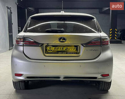 Серый Лексус СТ, объемом двигателя 1.8 л и пробегом 176 тыс. км за 13000 $, фото 4 на Automoto.ua