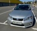 Серый Лексус СТ, объемом двигателя 1.8 л и пробегом 90 тыс. км за 14000 $, фото 1 на Automoto.ua