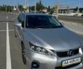 Серый Лексус СТ, объемом двигателя 1.8 л и пробегом 90 тыс. км за 14000 $, фото 2 на Automoto.ua