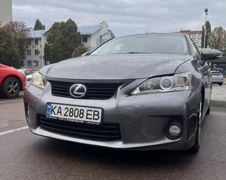 Серый Лексус СТ, объемом двигателя 1.8 л и пробегом 208 тыс. км за 12800 $, фото 2 на Automoto.ua