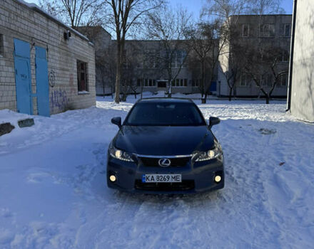 Сірий Лексус СТ, об'ємом двигуна 1.8 л та пробігом 298 тис. км за 9500 $, фото 26 на Automoto.ua