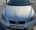 Серый Лексус СТ, объемом двигателя 1.8 л и пробегом 90 тыс. км за 14000 $, фото 26 на Automoto.ua