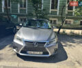 Серый Лексус СТ, объемом двигателя 1.8 л и пробегом 202 тыс. км за 13500 $, фото 1 на Automoto.ua