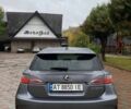 Серый Лексус СТ, объемом двигателя 1.8 л и пробегом 381 тыс. км за 11250 $, фото 7 на Automoto.ua