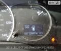 Серый Лексус СТ, объемом двигателя 1.8 л и пробегом 220 тыс. км за 13200 $, фото 23 на Automoto.ua