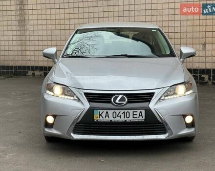 Серый Лексус СТ, объемом двигателя 1.8 л и пробегом 123 тыс. км за 15500 $, фото 2 на Automoto.ua