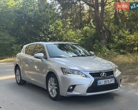Сірий Лексус СТ, об'ємом двигуна 1.8 л та пробігом 165 тис. км за 13550 $, фото 1 на Automoto.ua