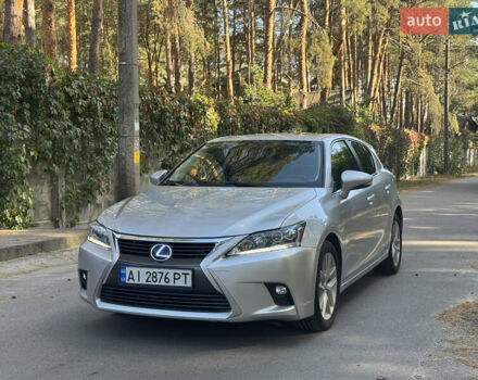 Серый Лексус СТ, объемом двигателя 1.8 л и пробегом 165 тыс. км за 14000 $, фото 13 на Automoto.ua