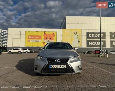 Сірий Лексус СТ, об'ємом двигуна 1.8 л та пробігом 184 тис. км за 12900 $, фото 1 на Automoto.ua