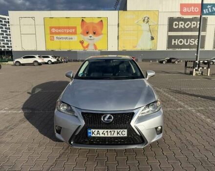 Сірий Лексус СТ, об'ємом двигуна 1.8 л та пробігом 184 тис. км за 12900 $, фото 2 на Automoto.ua