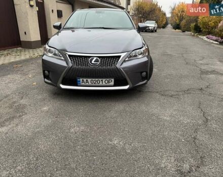 Серый Лексус СТ, объемом двигателя 1.8 л и пробегом 184 тыс. км за 18500 $, фото 2 на Automoto.ua