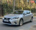 Серый Лексус СТ, объемом двигателя 1.8 л и пробегом 165 тыс. км за 14000 $, фото 3 на Automoto.ua