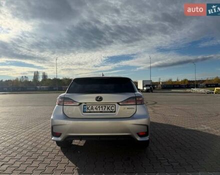 Сірий Лексус СТ, об'ємом двигуна 1.8 л та пробігом 184 тис. км за 12900 $, фото 6 на Automoto.ua