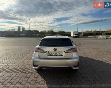 Сірий Лексус СТ, об'ємом двигуна 1.8 л та пробігом 184 тис. км за 12900 $, фото 9 на Automoto.ua