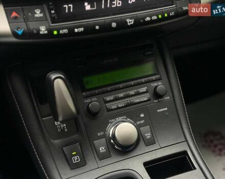 Серый Лексус СТ, объемом двигателя 1.8 л и пробегом 115 тыс. км за 13700 $, фото 20 на Automoto.ua